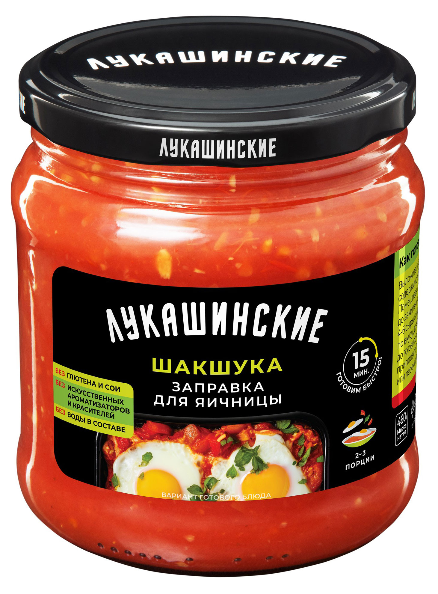 https://www.auchan.ru/files/original/33942306