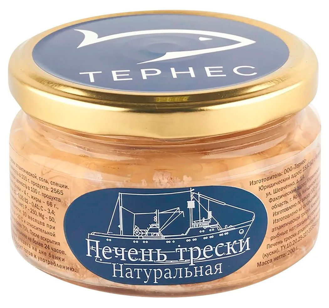 

Печень трески Тернес натуральная, 200 г