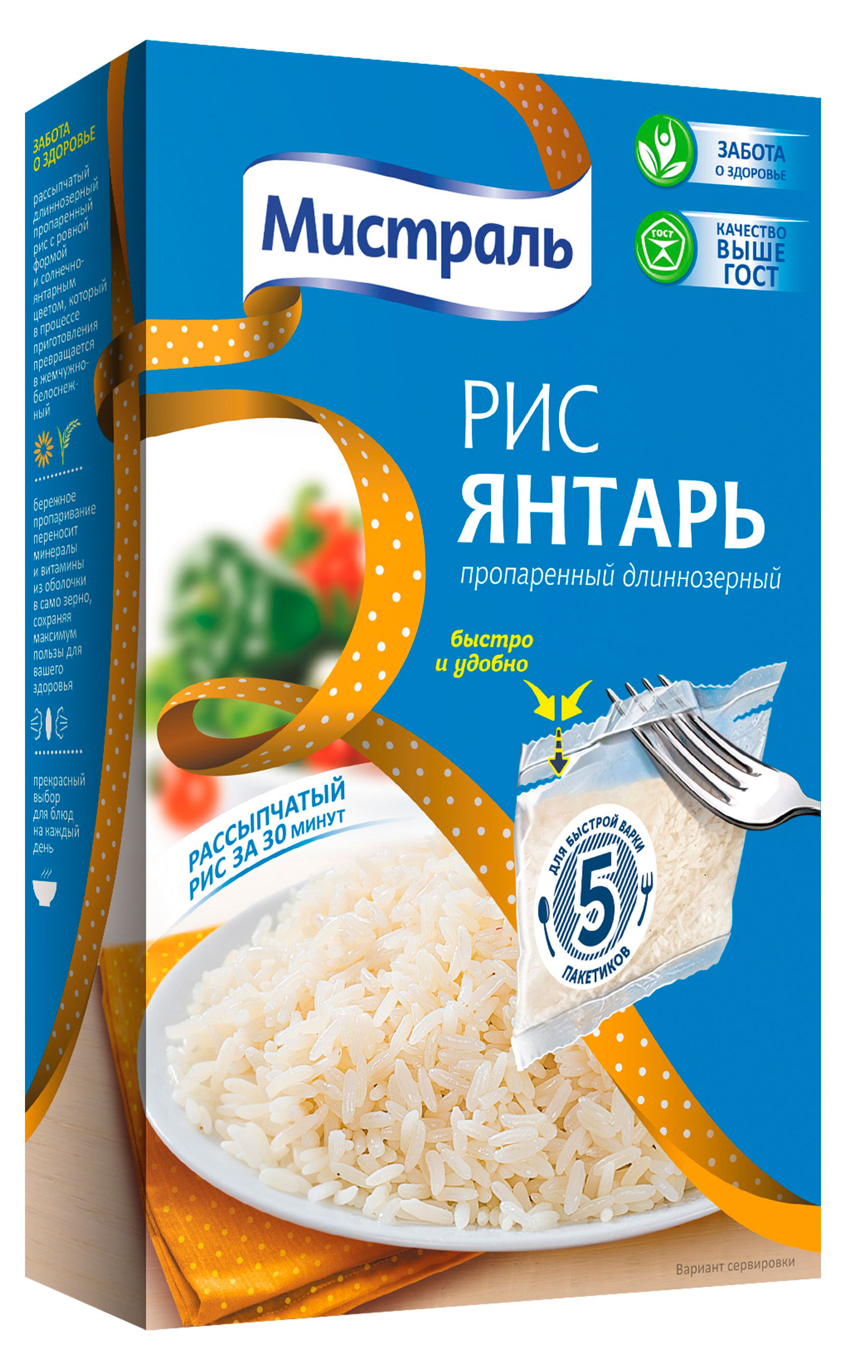 https://www.auchan.ru/files/original/33942357