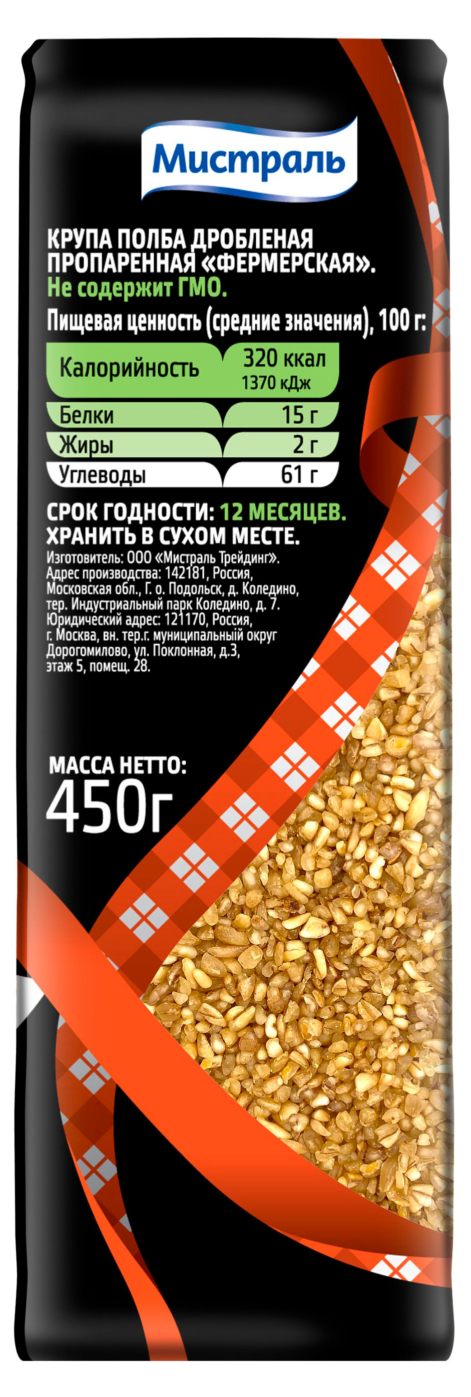 https://www.auchan.ru/files/original/33942495