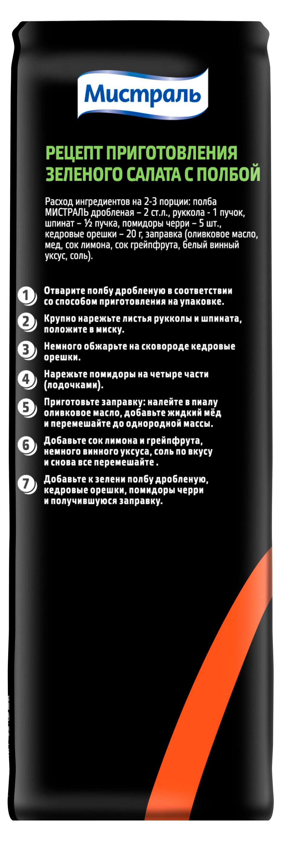 https://www.auchan.ru/files/original/33942501