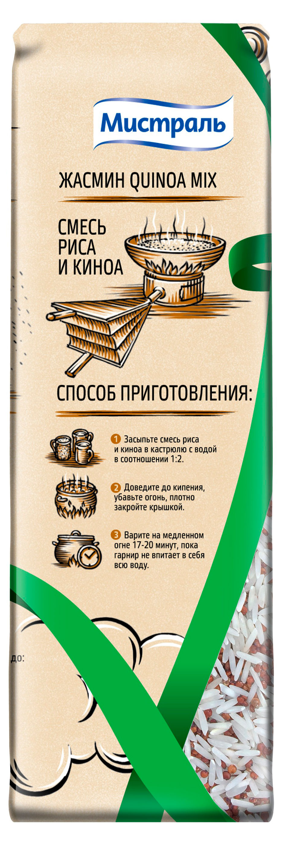 https://www.auchan.ru/files/original/33942528