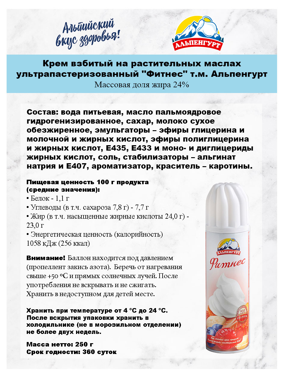 https://www.auchan.ru/files/original/33942582