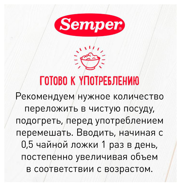 https://www.auchan.ru/files/original/33942663