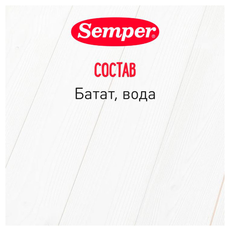 https://www.auchan.ru/files/original/33942666