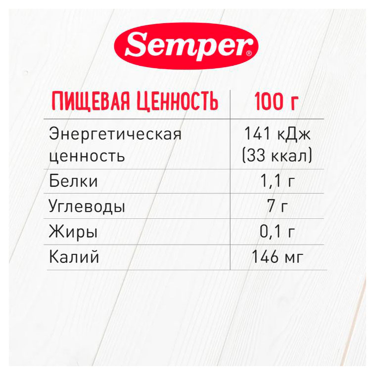 https://www.auchan.ru/files/original/33942672