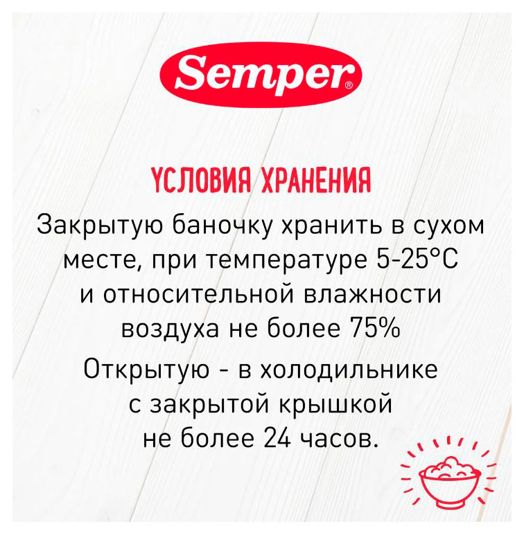 https://www.auchan.ru/files/original/33942678