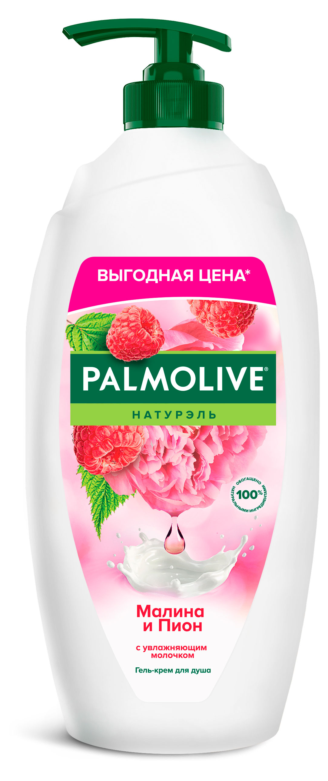 Гель для душа Palmolive Малина и Пион, 750 мл