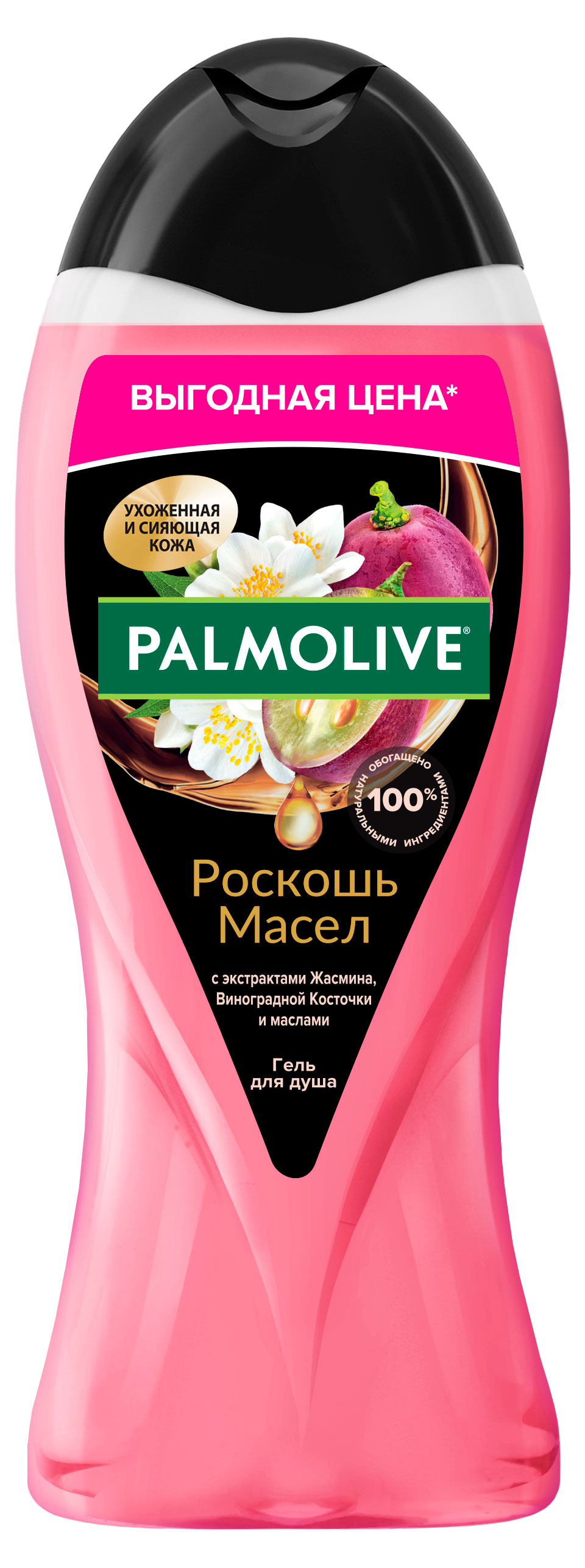 Гель для душа Palmolive Роскошь масел, 500 мл