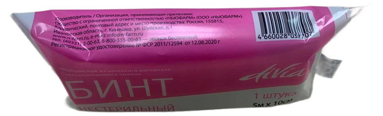 https://www.auchan.ru/files/original/33942762