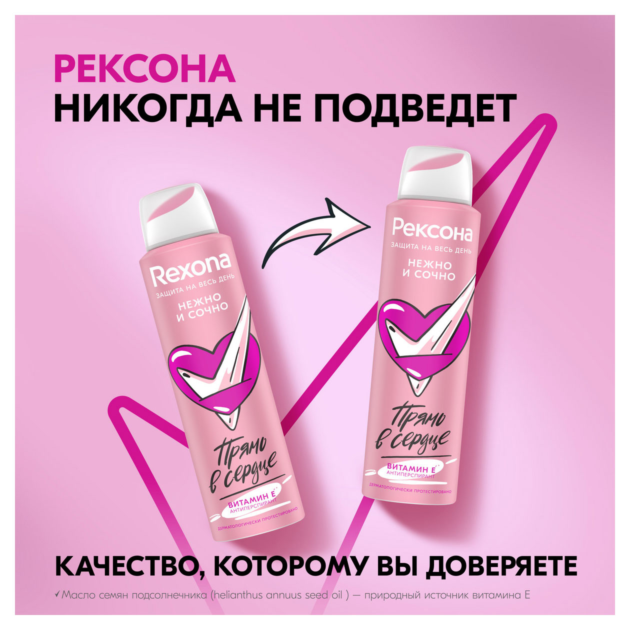 https://www.auchan.ru/files/original/33942807