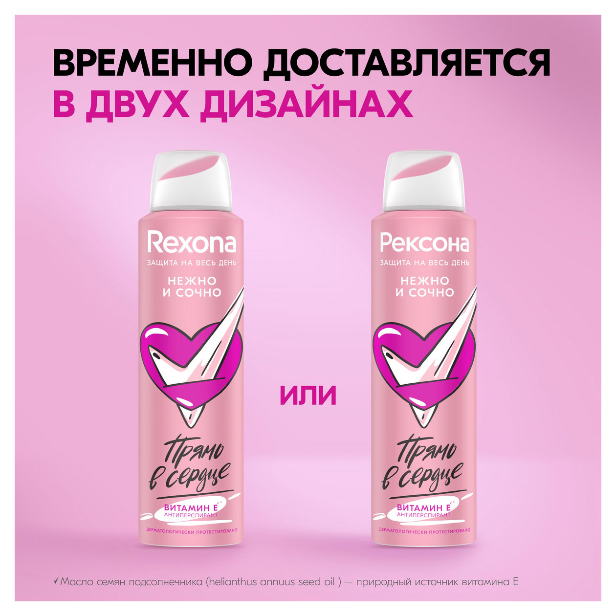 https://www.auchan.ru/files/original/33942816