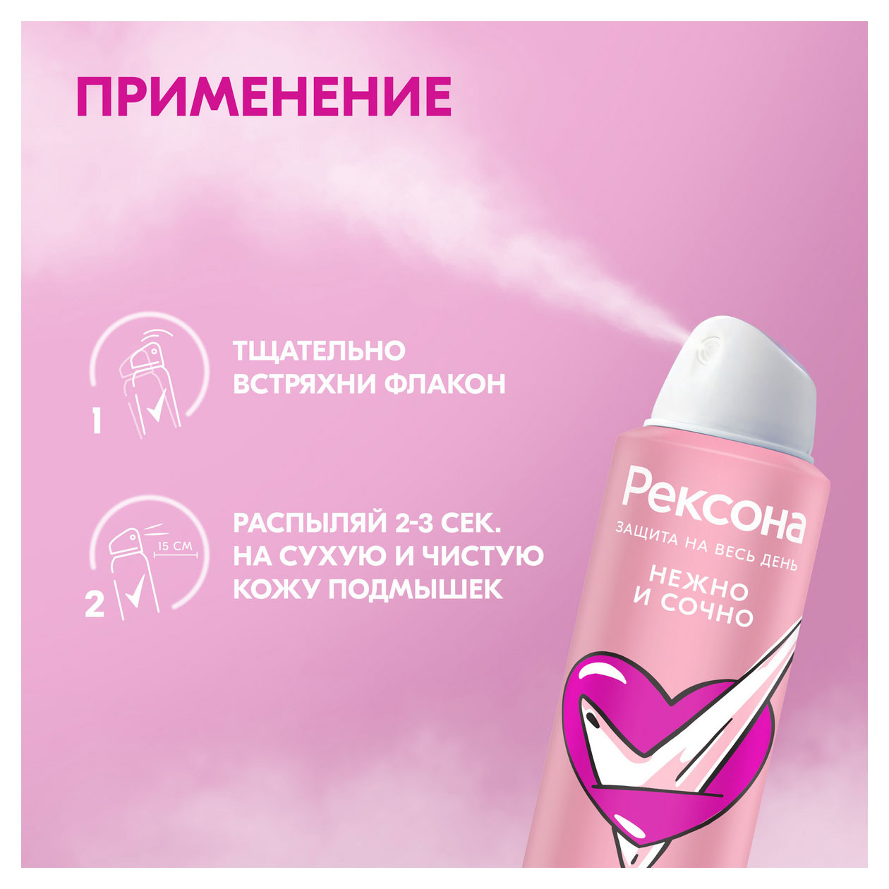 https://www.auchan.ru/files/original/33942852