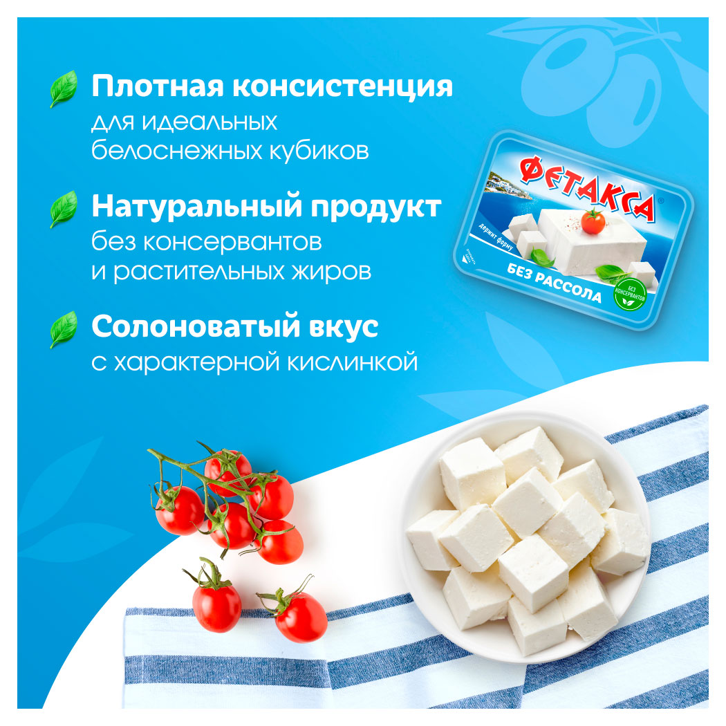 https://www.auchan.ru/files/original/33942882