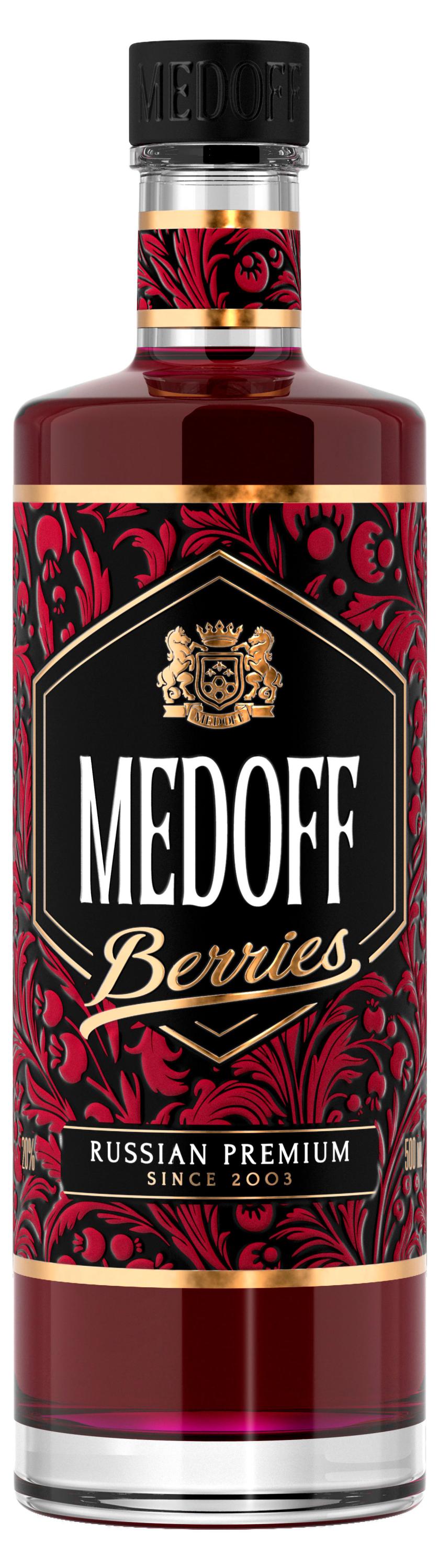 Настойка сладкая Medoff Berries Россия, 0,5 л