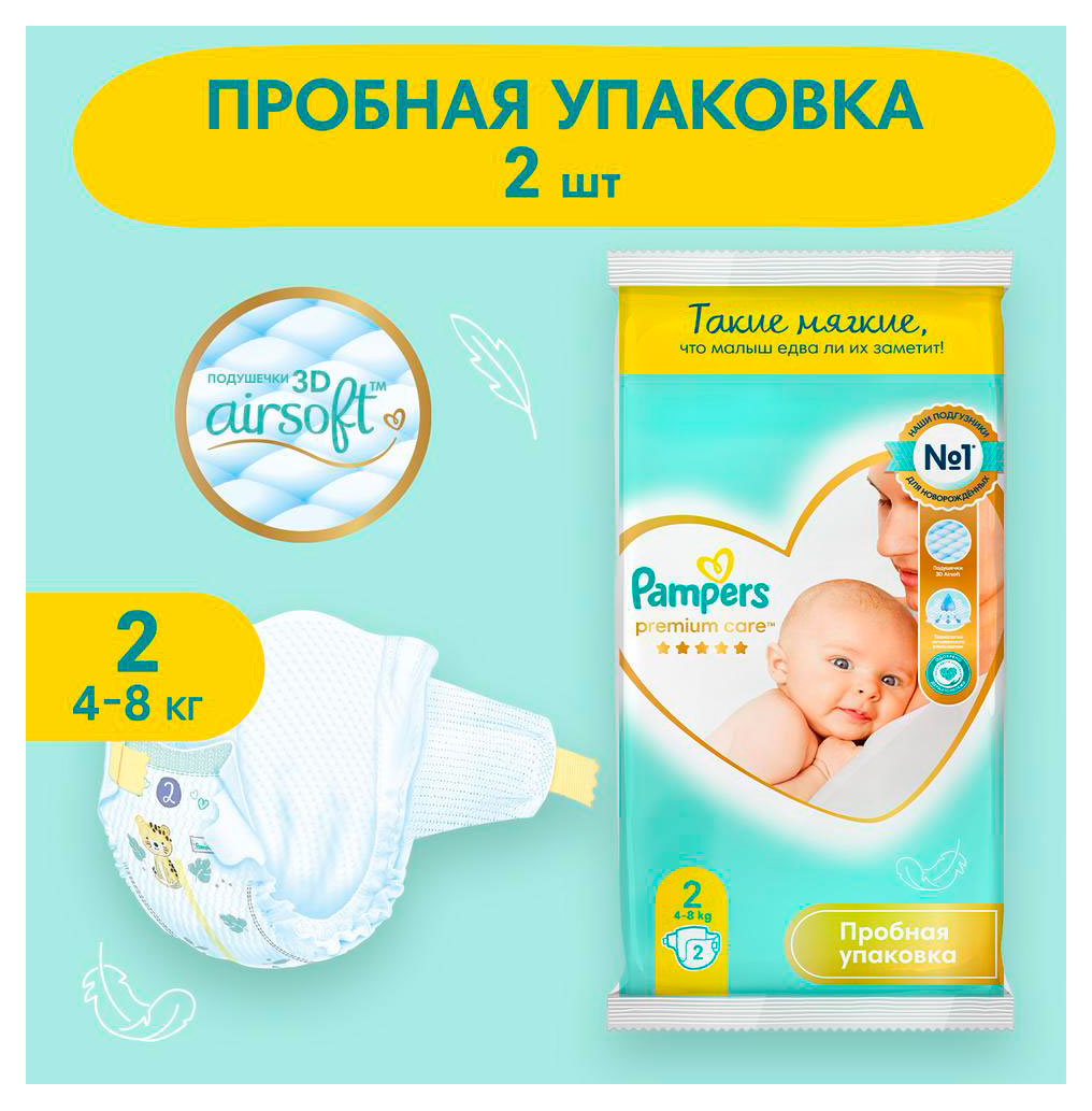 https://www.auchan.ru/files/original/33942948