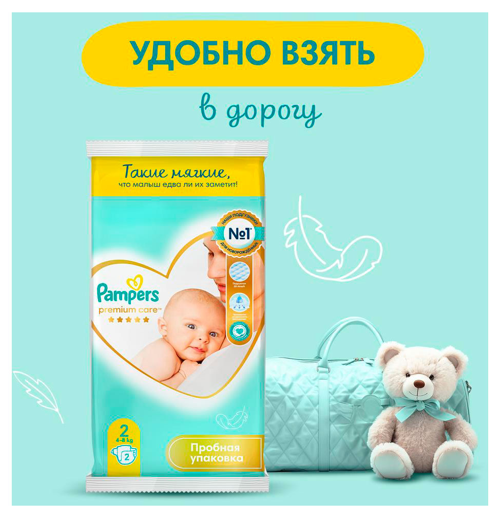 https://www.auchan.ru/files/original/33942954