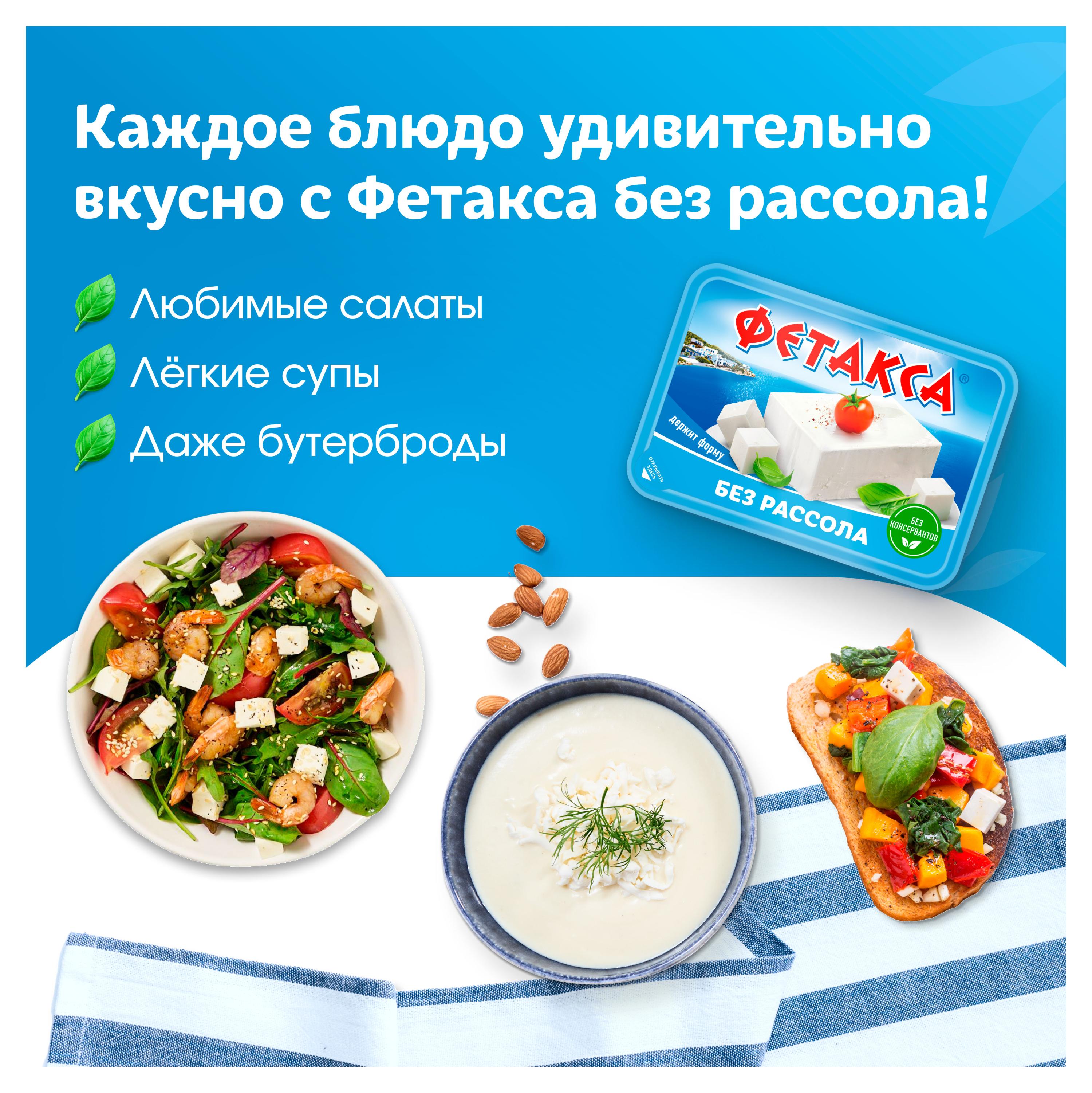 https://www.auchan.ru/files/original/33942996