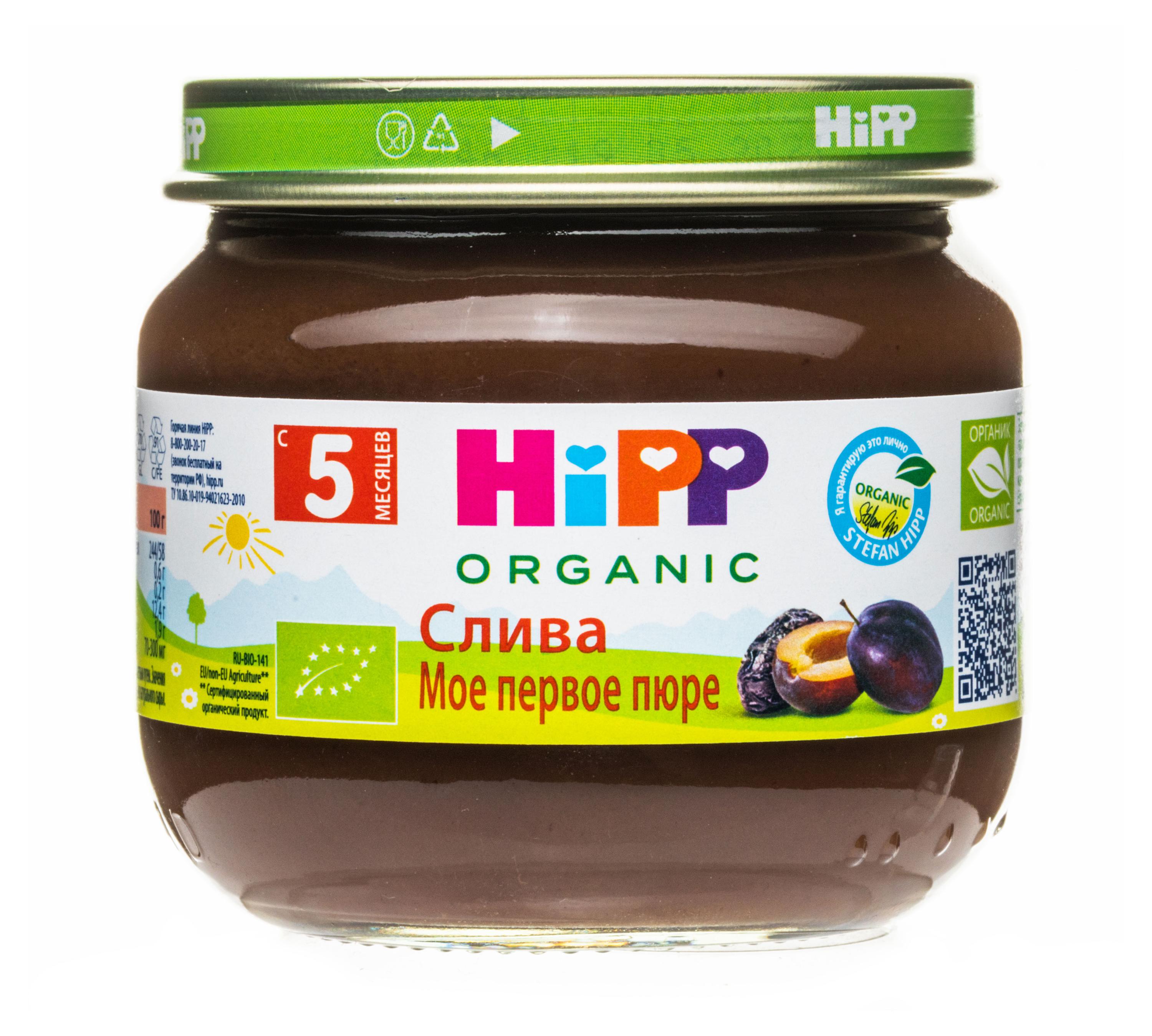 Пюре HiPP Моё первое пюре слива с 4 мес., 80 г