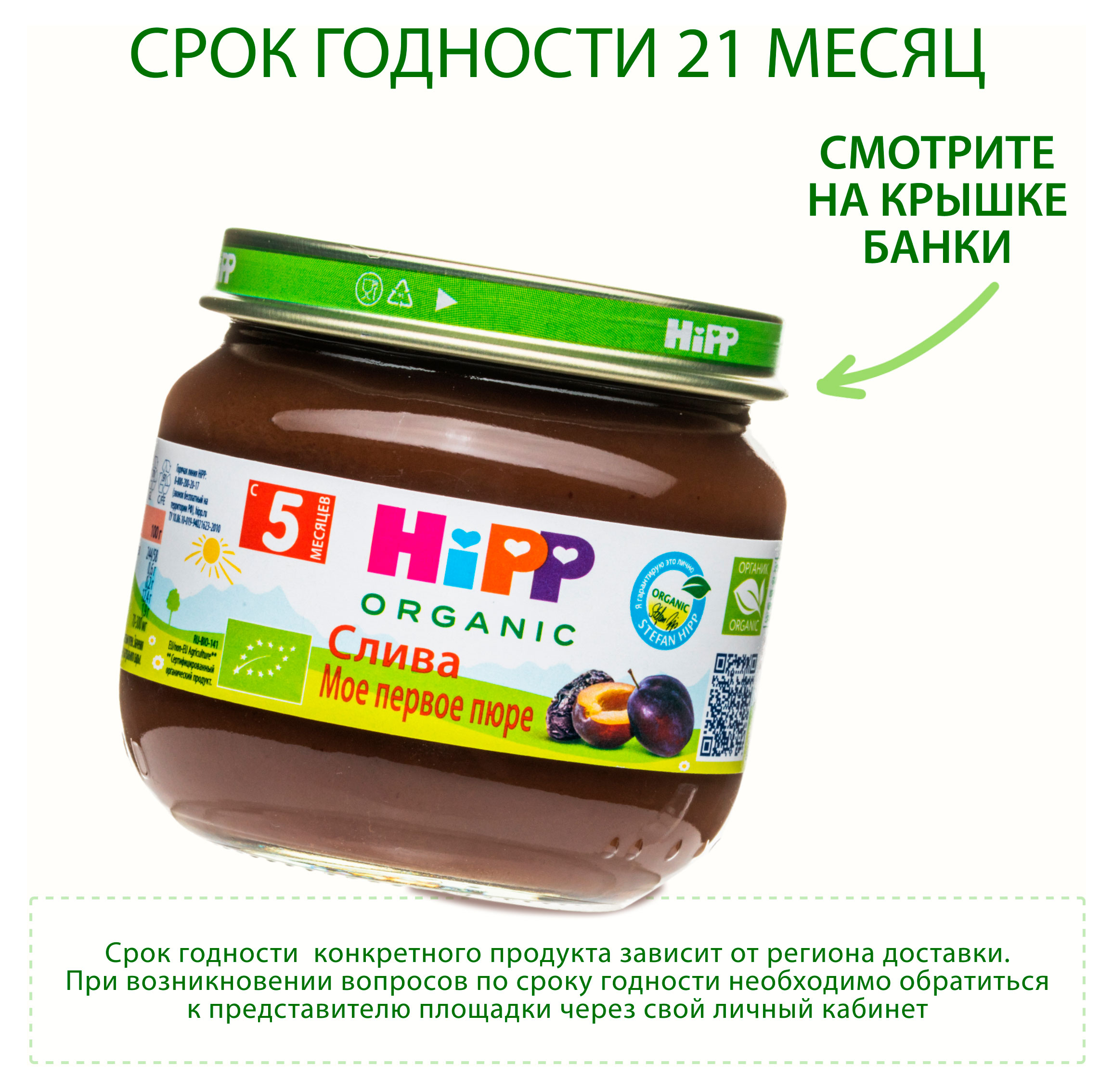 https://www.auchan.ru/files/original/33943017