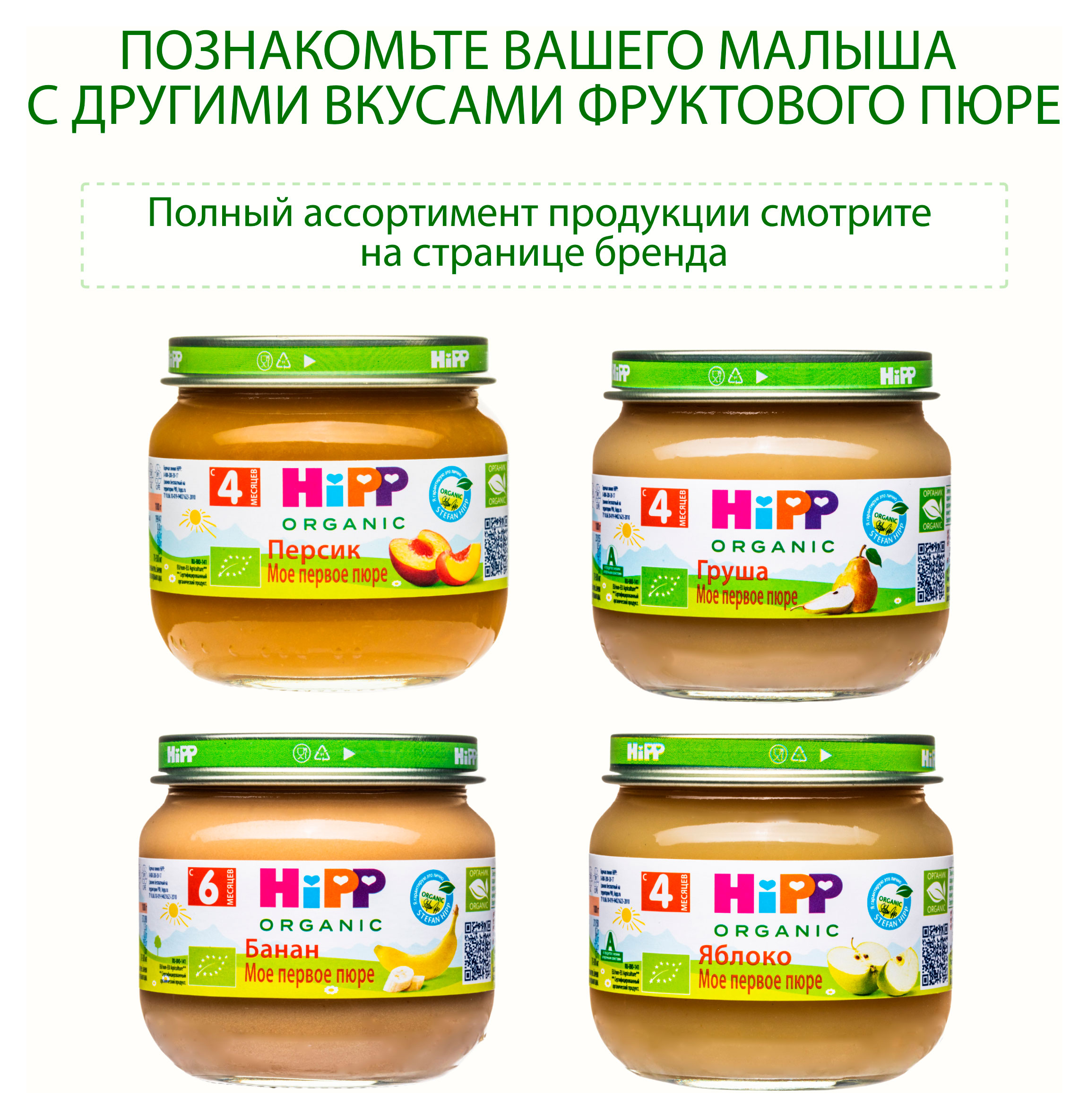 https://www.auchan.ru/files/original/33943032