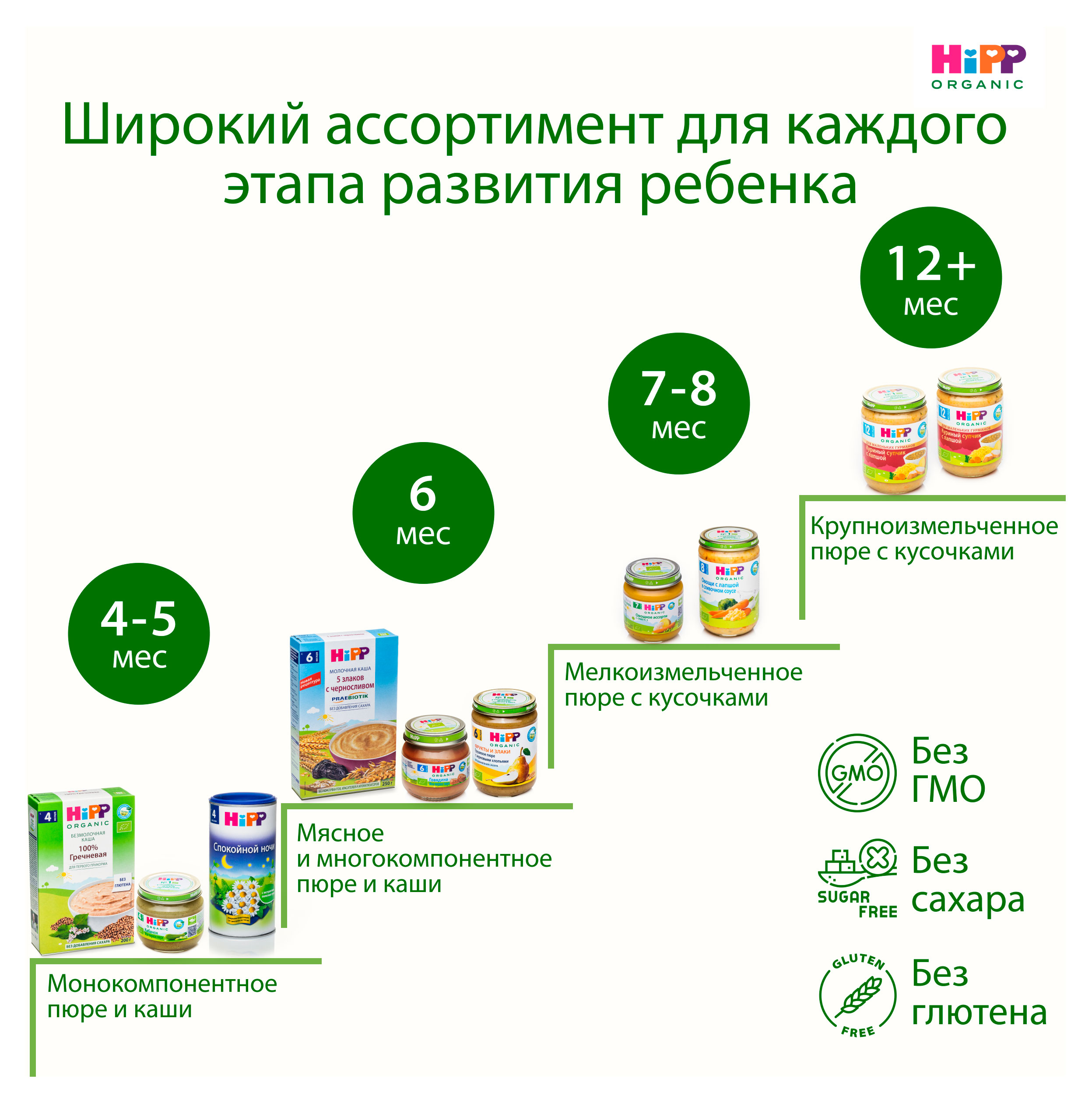 https://www.auchan.ru/files/original/33943041