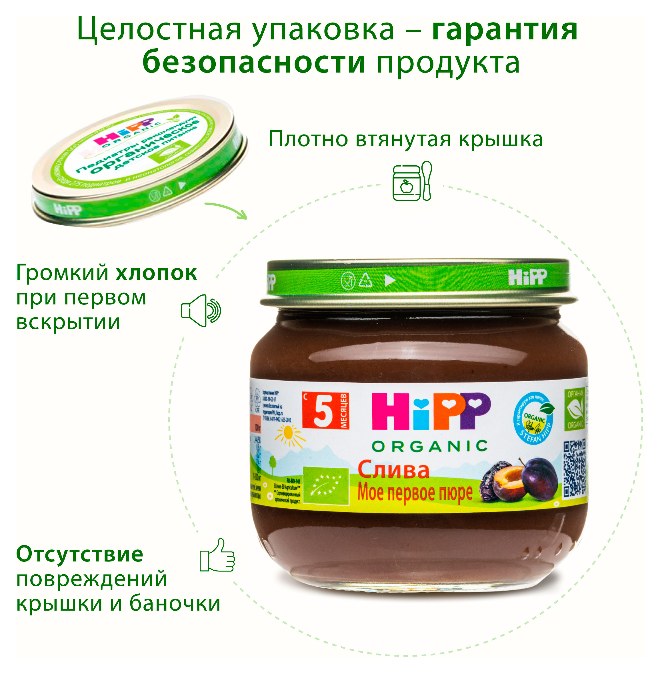 https://www.auchan.ru/files/original/33943056