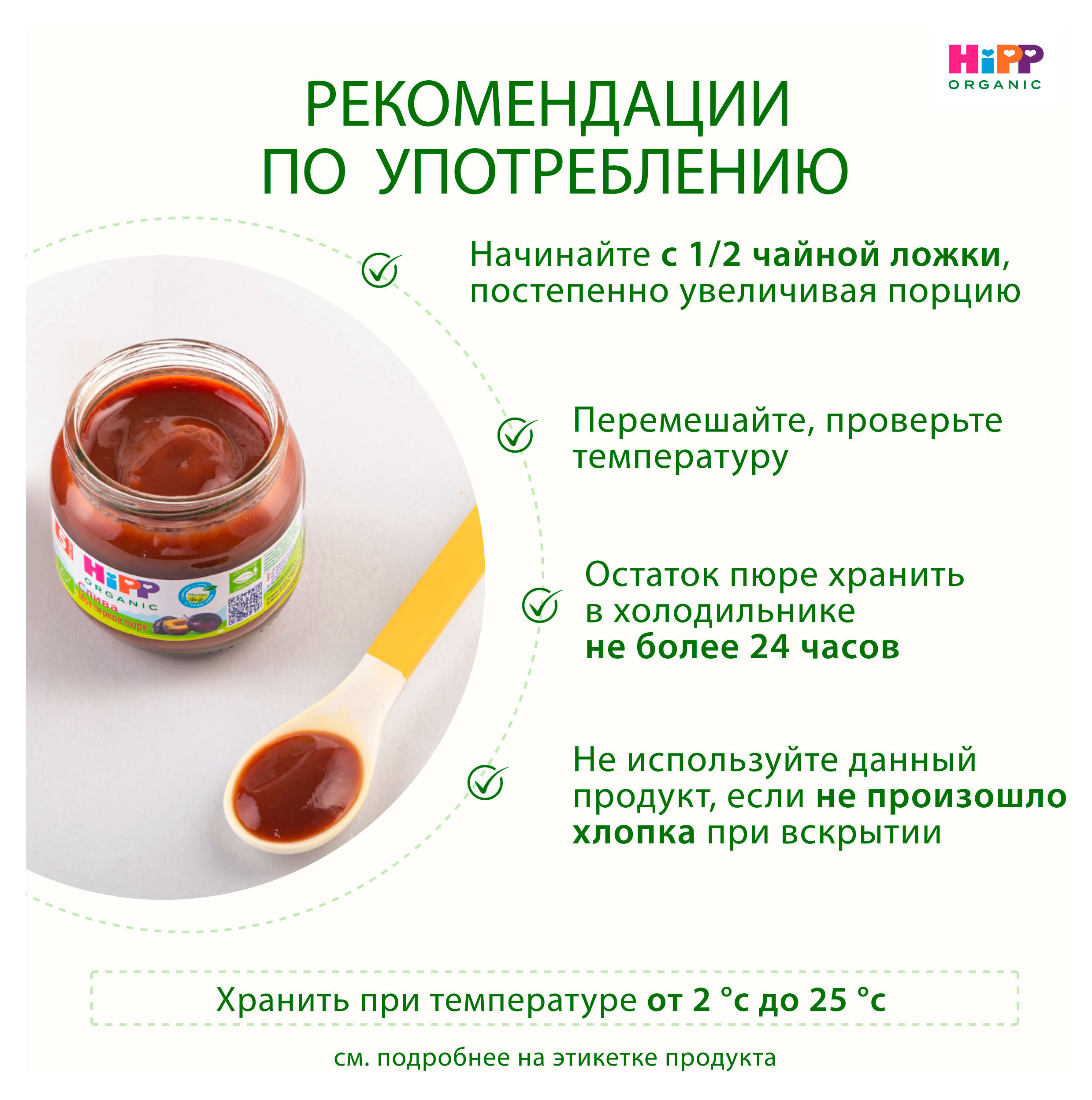 https://www.auchan.ru/files/original/33943065