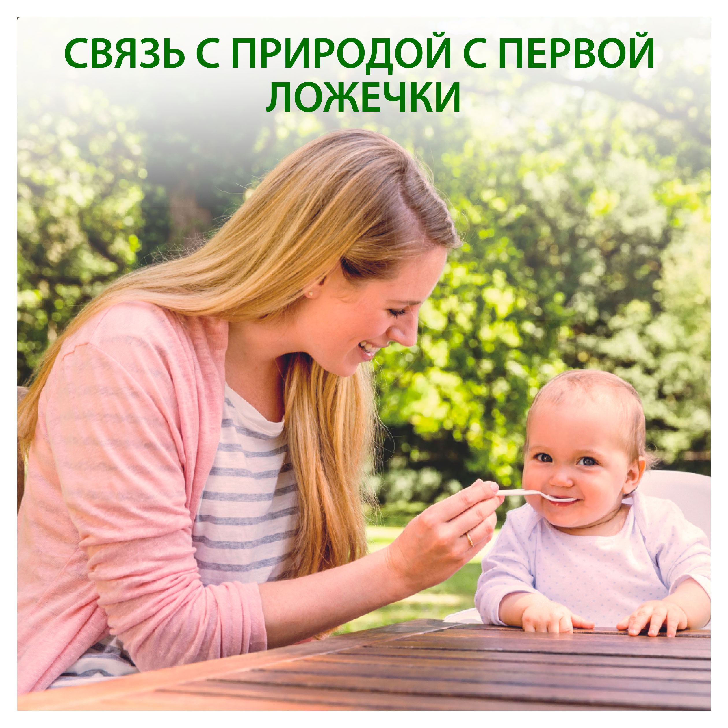 https://www.auchan.ru/files/original/33943089