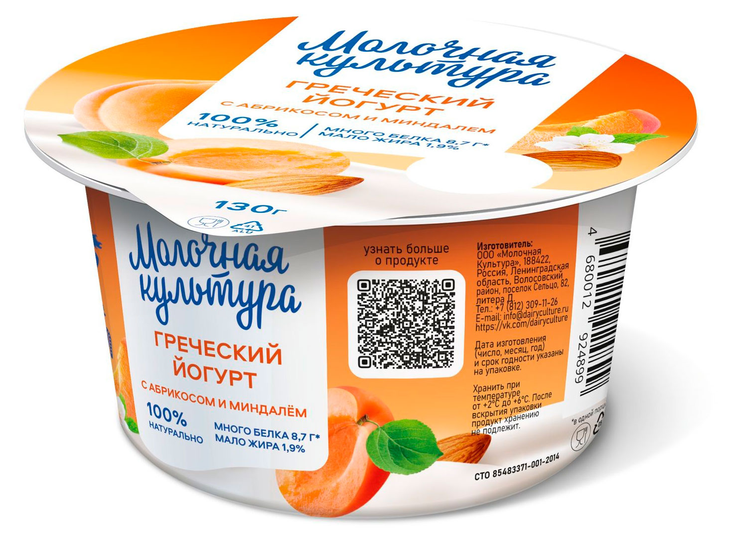 https://www.auchan.ru/files/original/33943092