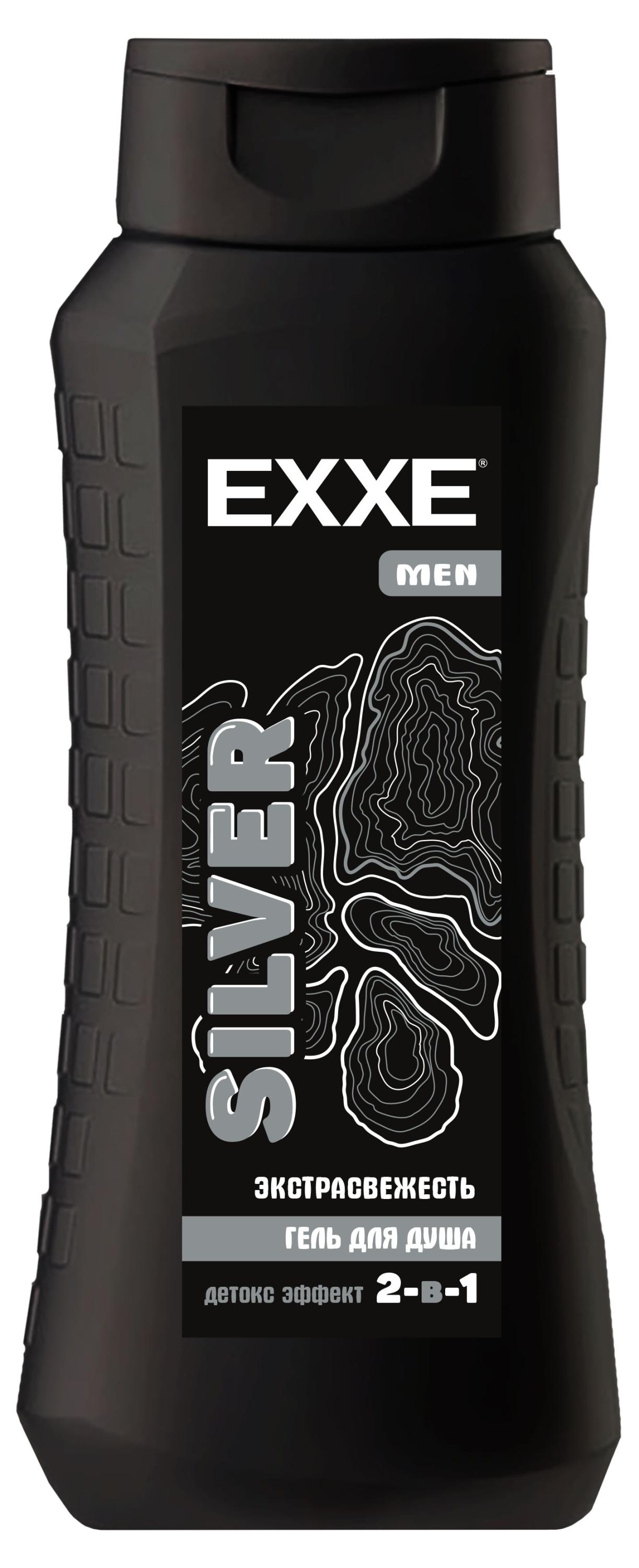 Гель для душа мужской Exxe Men Silver Экстра свежесть, 400 мл