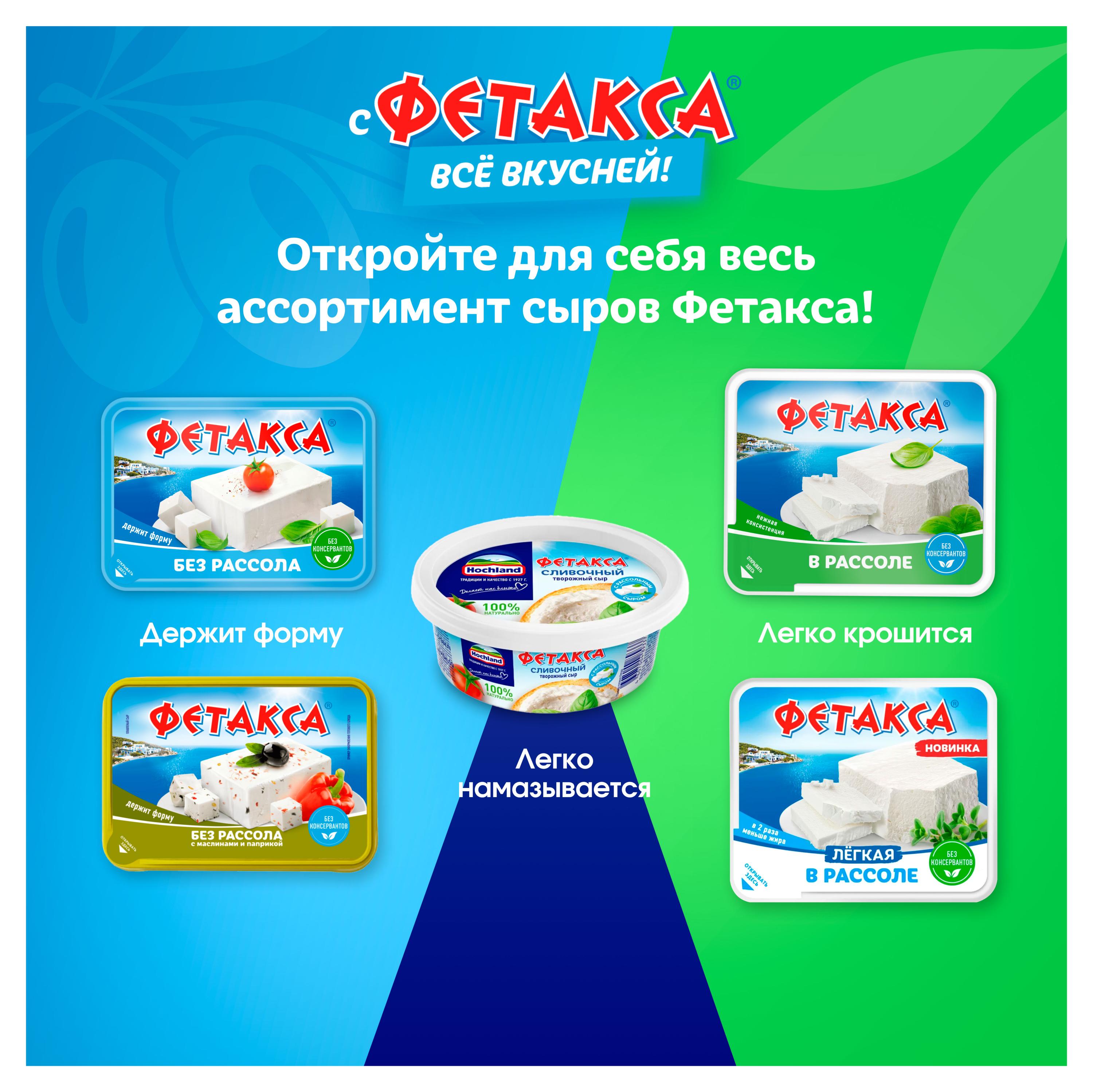 https://www.auchan.ru/files/original/33943137