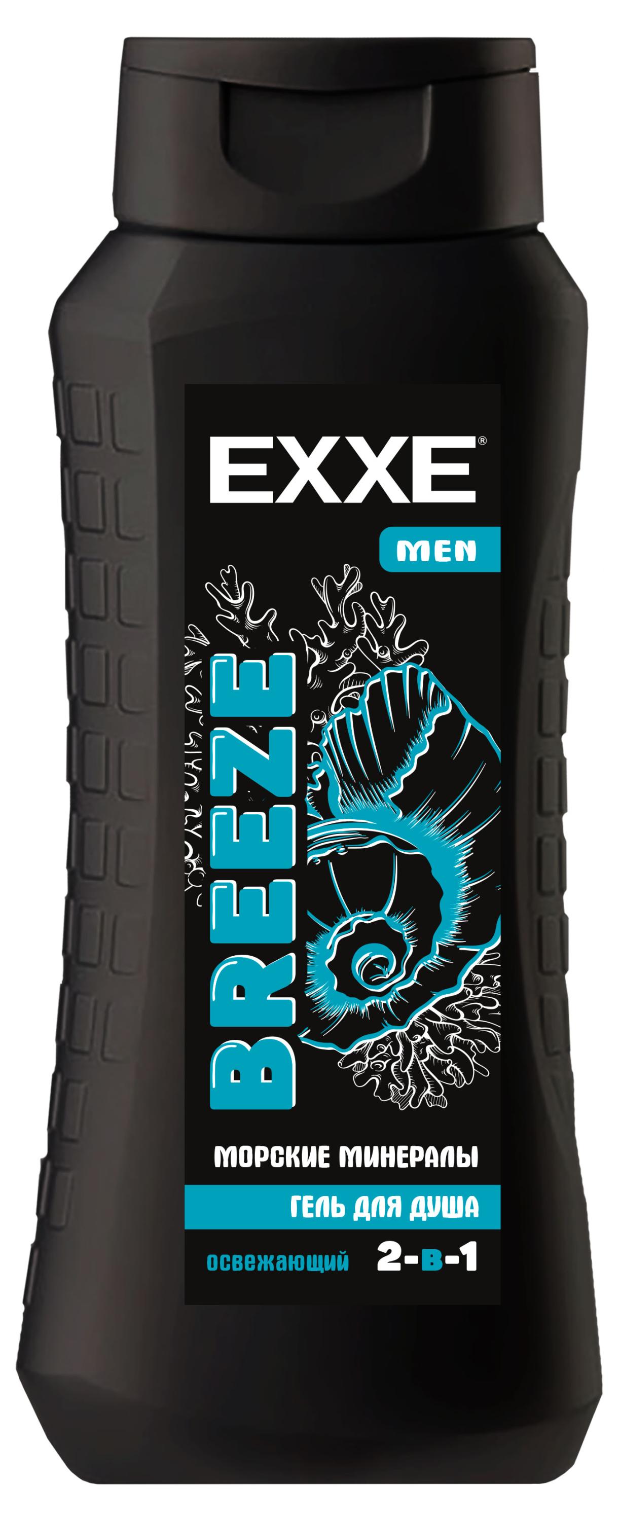 Гель для душа мужской Exxe Men Breeze Морские минералы, 400 мл