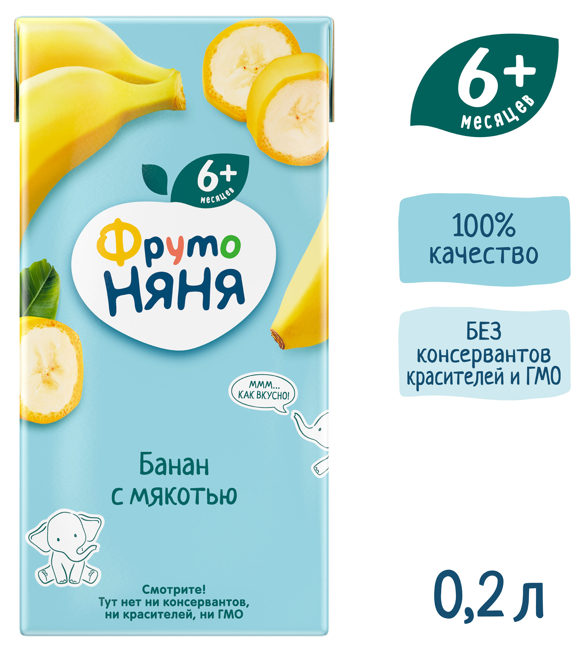 https://www.auchan.ru/files/original/33943272