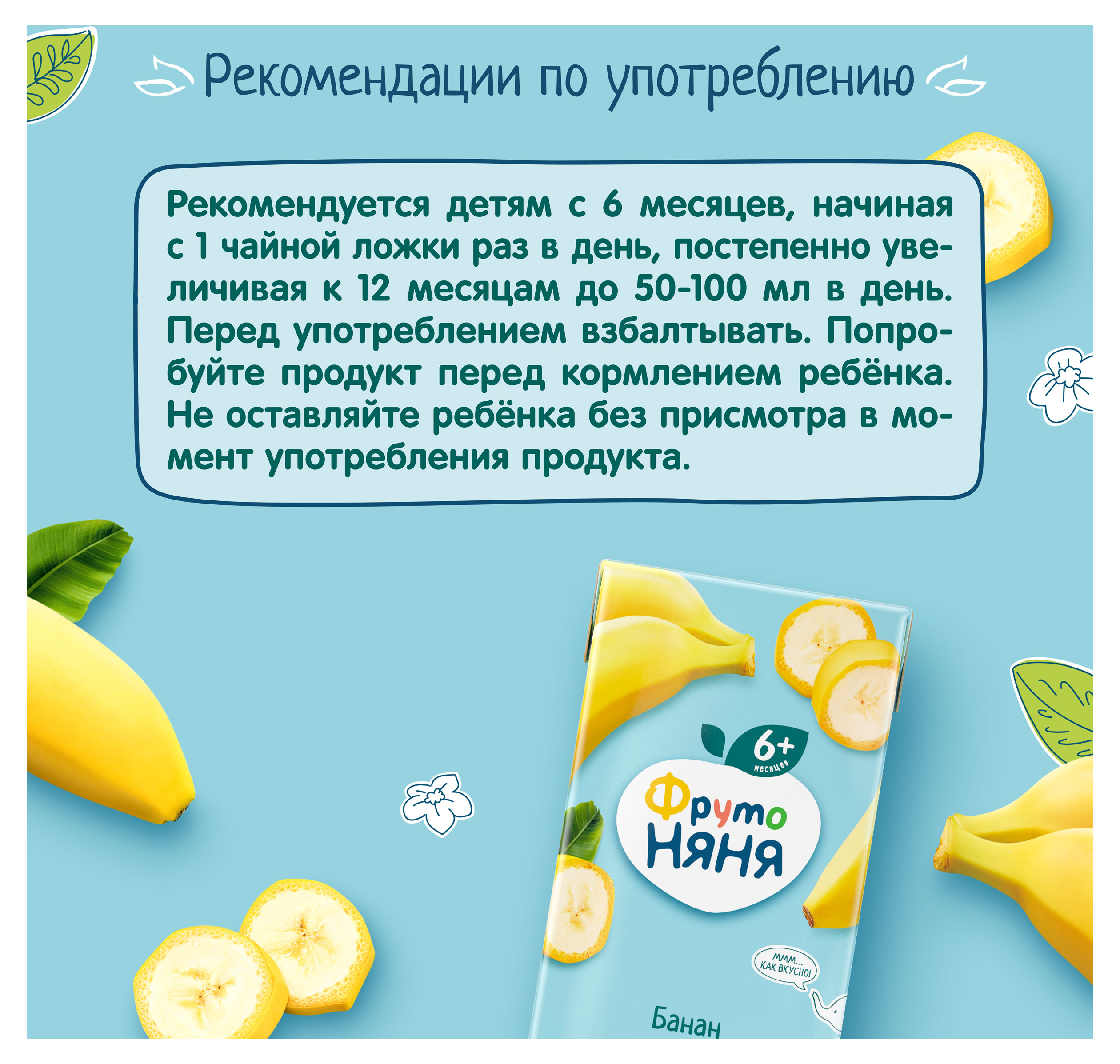 https://www.auchan.ru/files/original/33943290