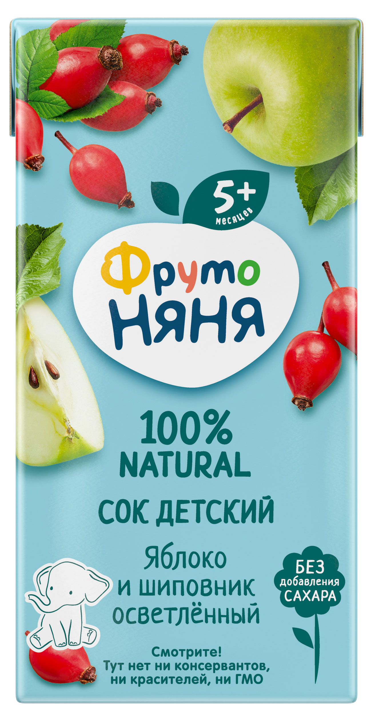 https://www.auchan.ru/files/original/33943305