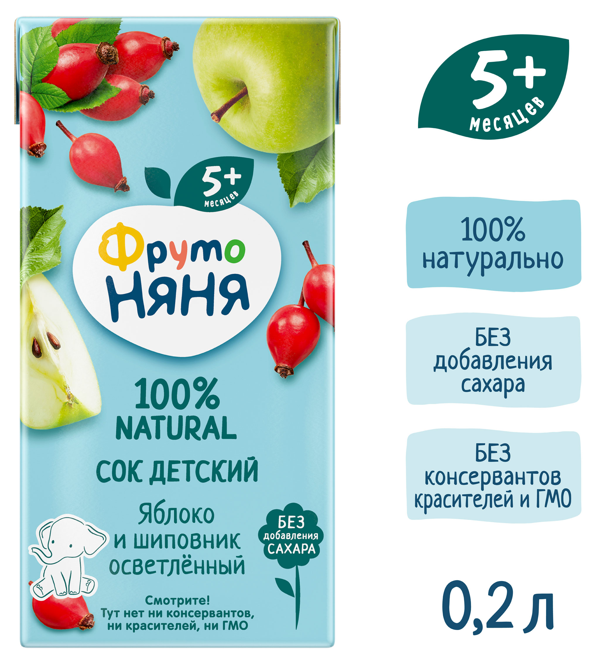 https://www.auchan.ru/files/original/33943350