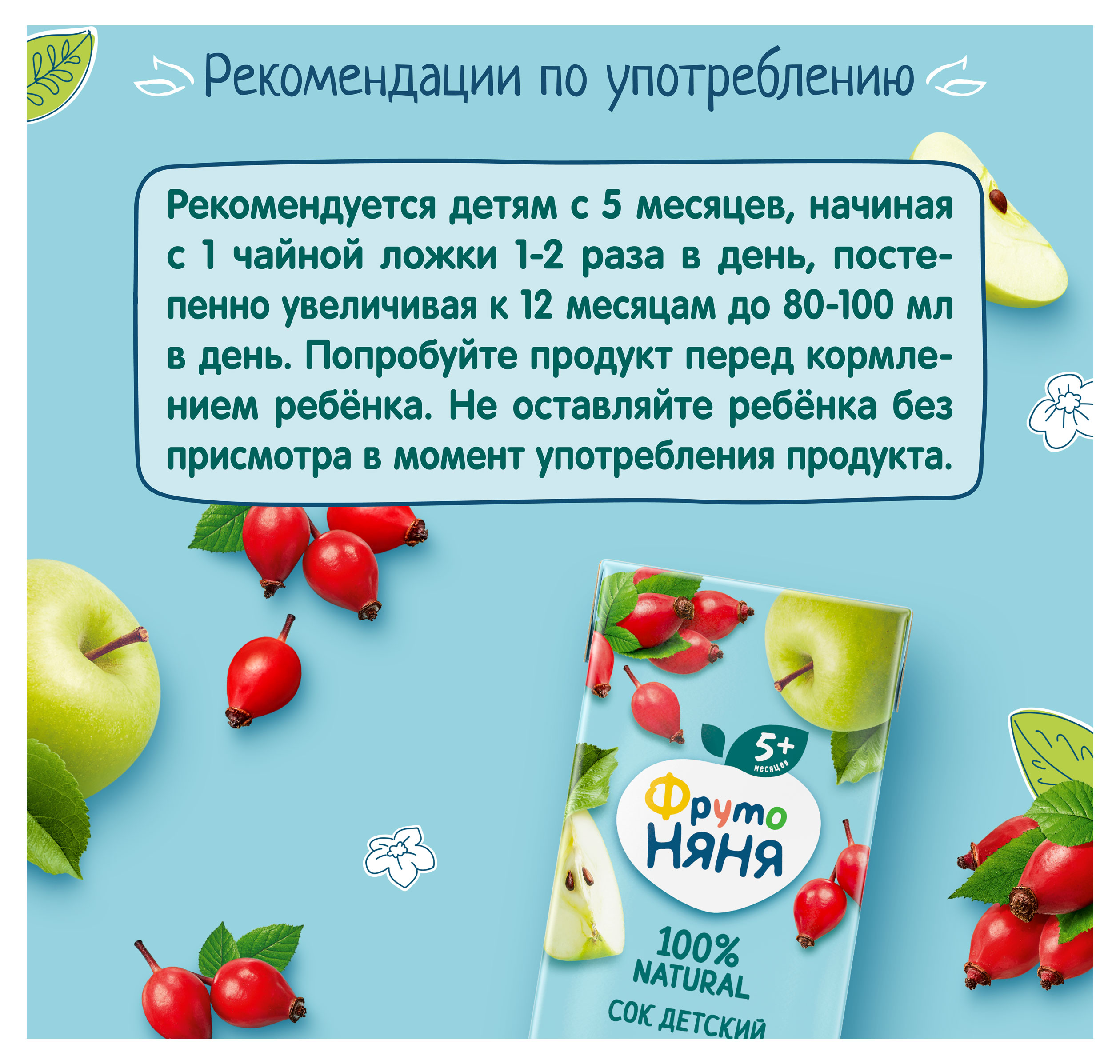 https://www.auchan.ru/files/original/33943368