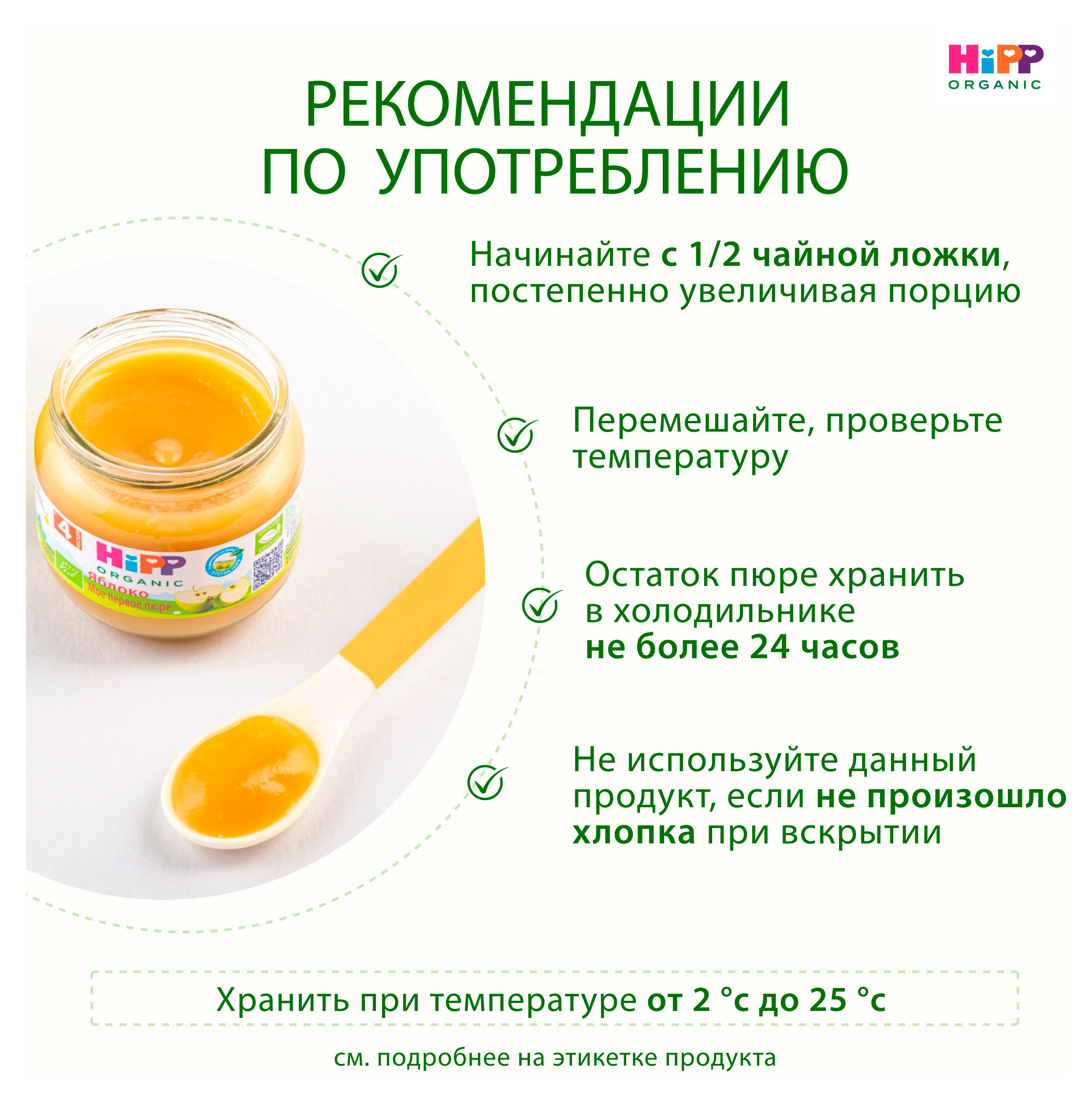 https://www.auchan.ru/files/original/33943380