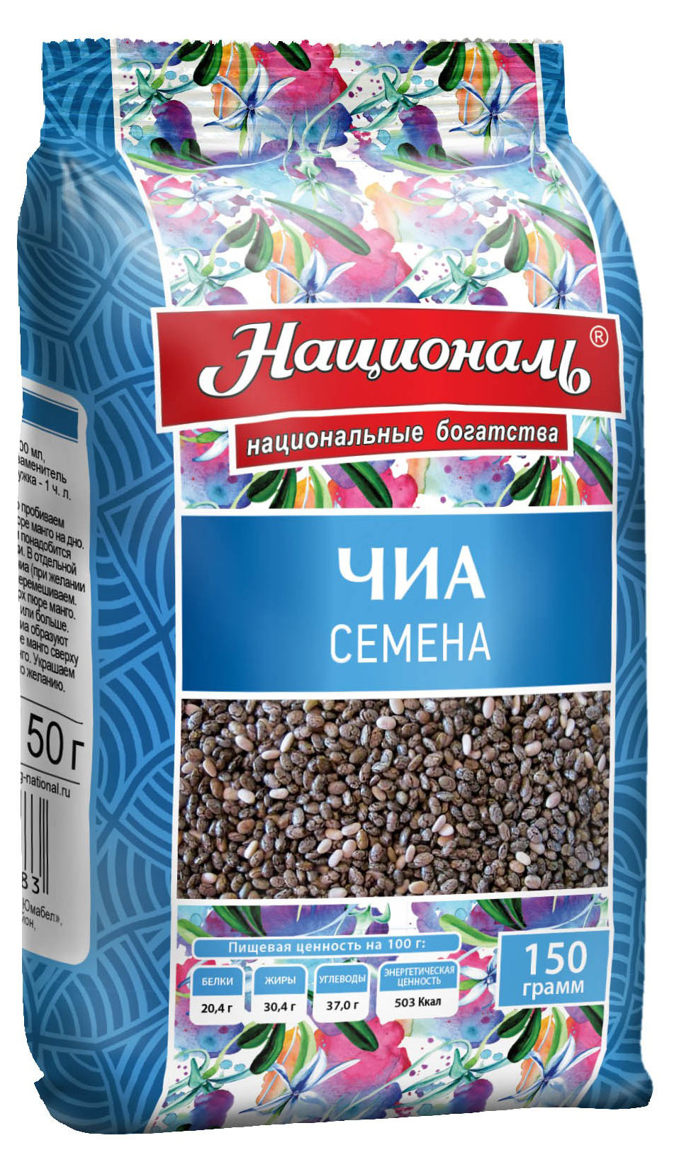 https://www.auchan.ru/files/original/33943413