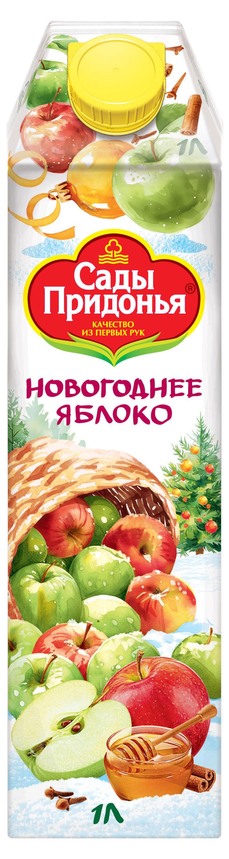 https://www.auchan.ru/files/original/33943650