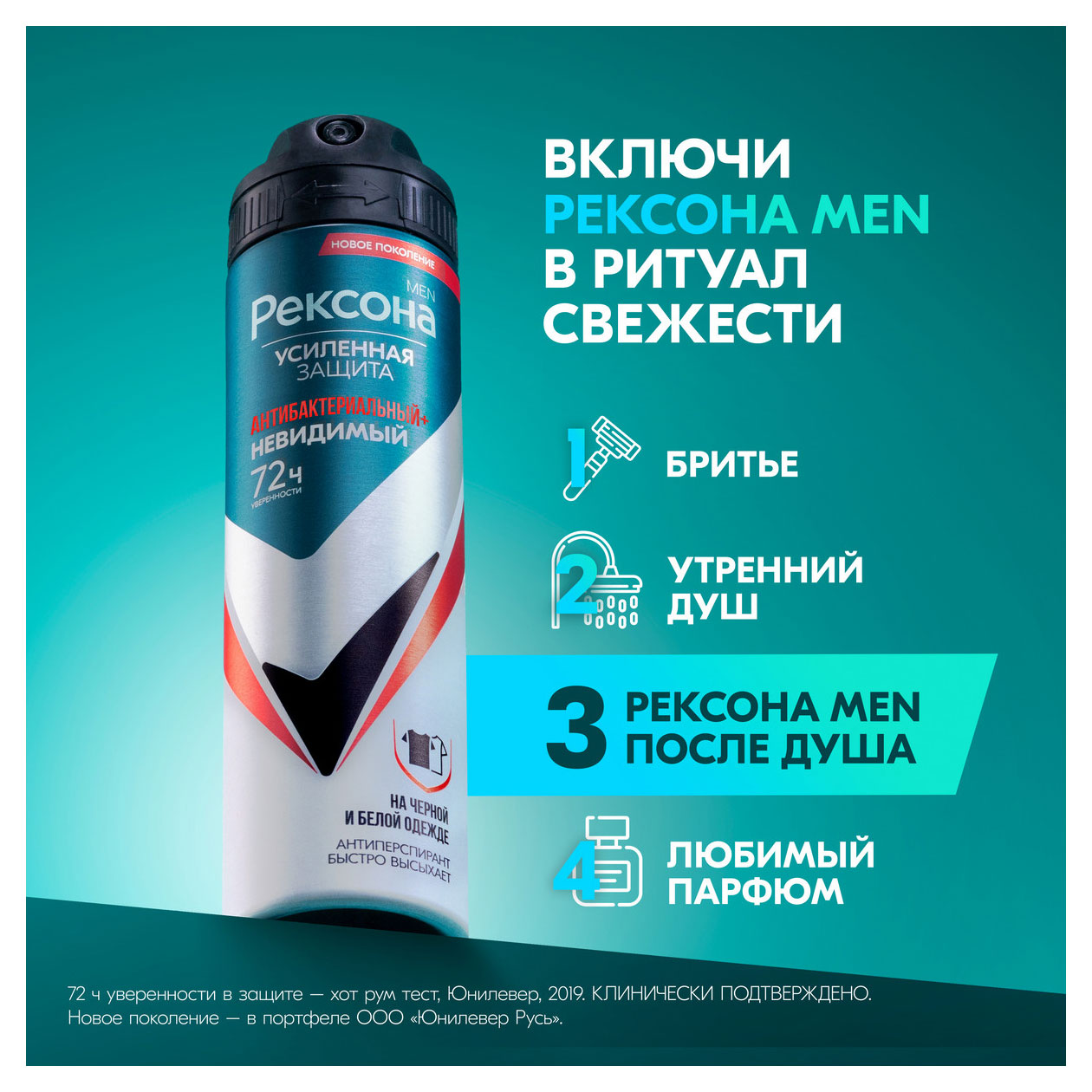 https://www.auchan.ru/files/original/33943719