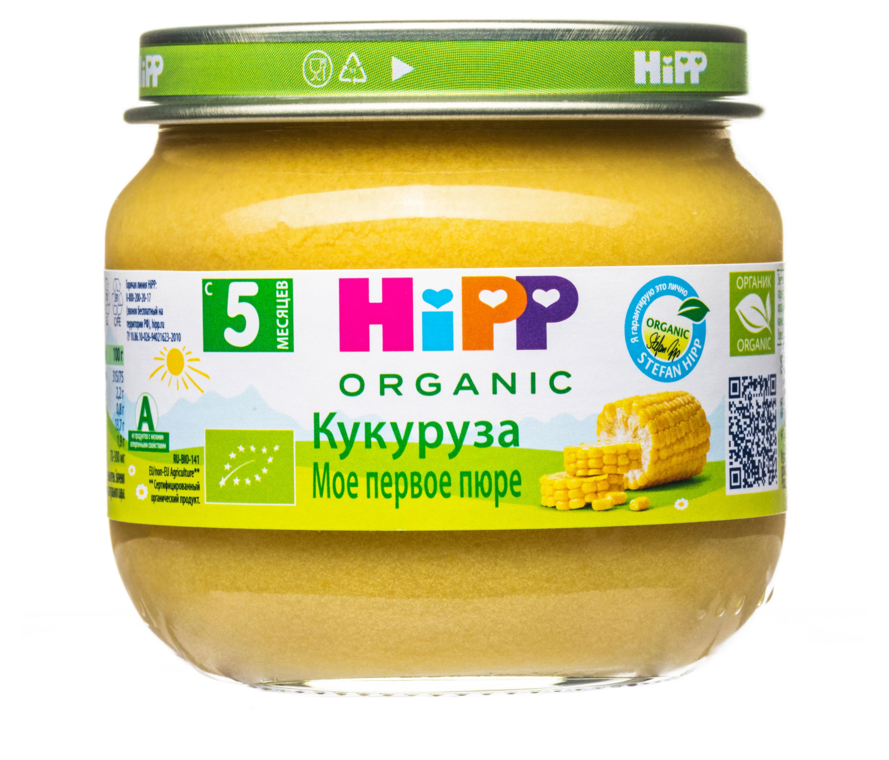 Пюре HiPP Organic с кукурузой без сахара с 5 мес., 80 г