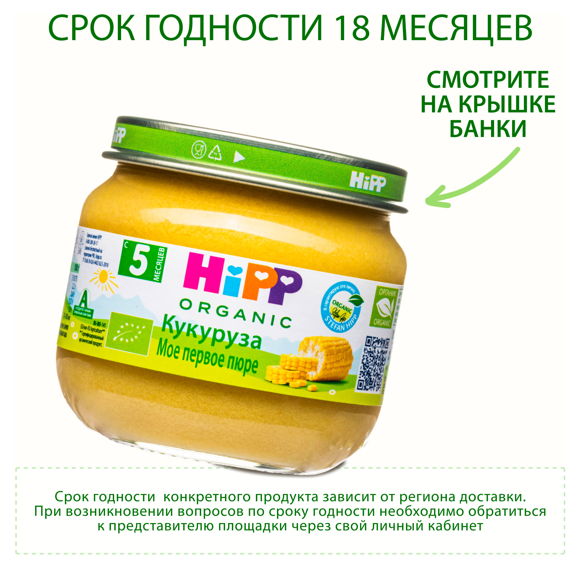 https://www.auchan.ru/files/original/33943746