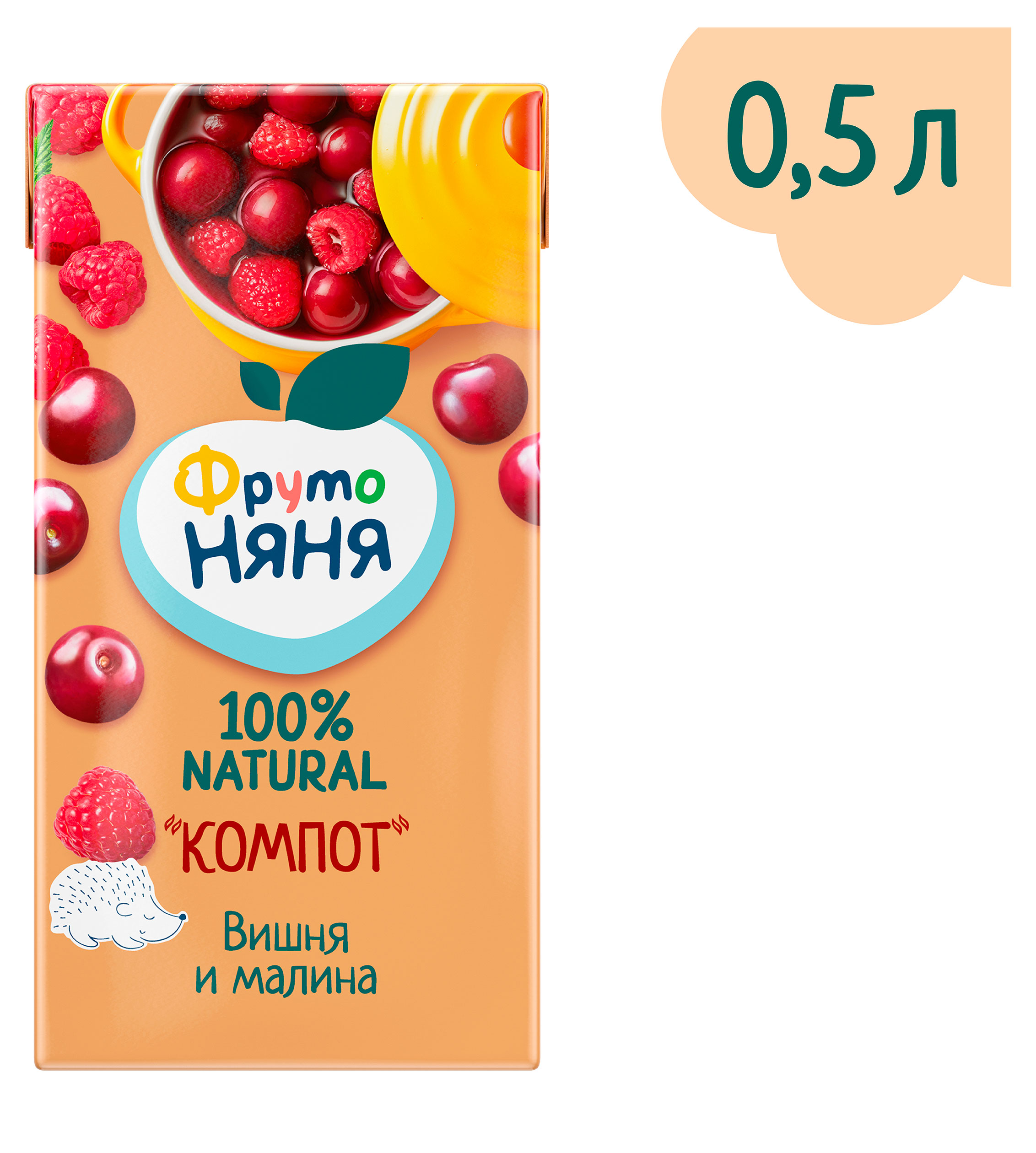 https://www.auchan.ru/files/original/33943782