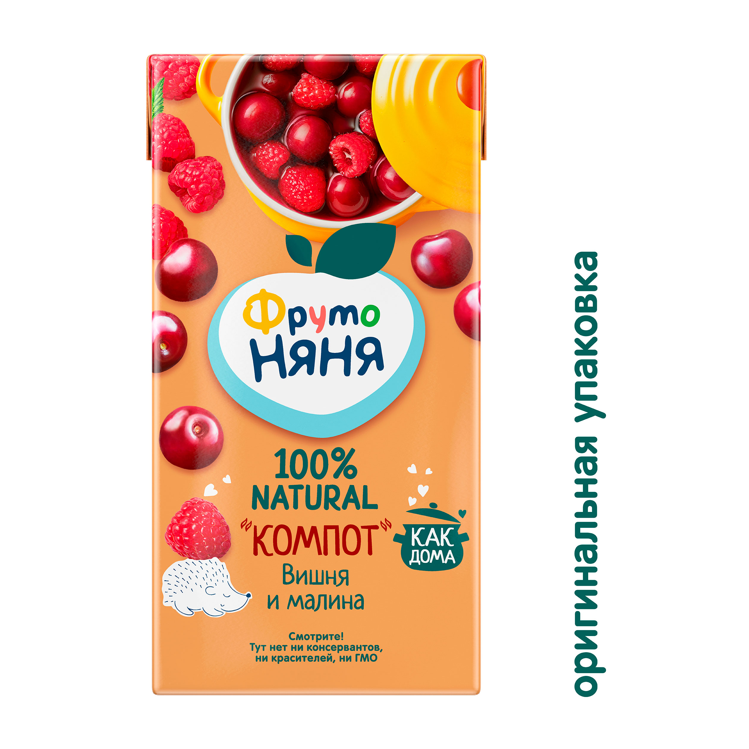 https://www.auchan.ru/files/original/33943794