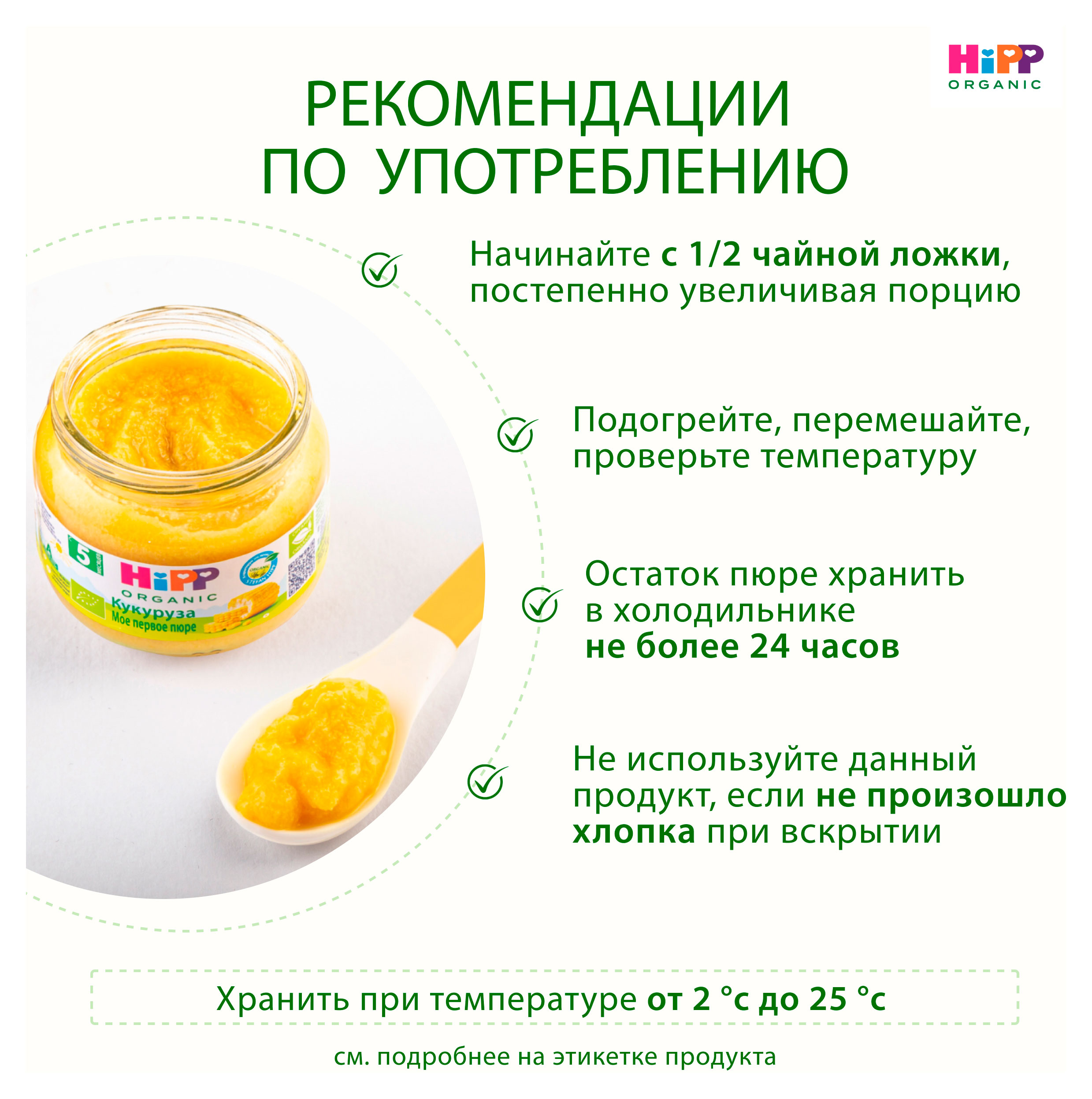 https://www.auchan.ru/files/original/33943803