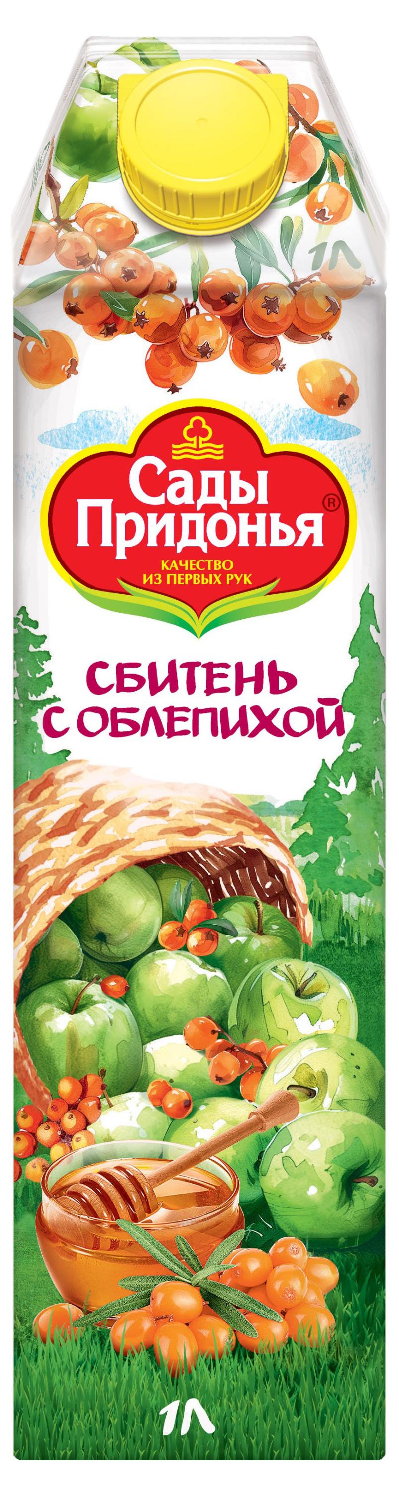 https://www.auchan.ru/files/original/33943815