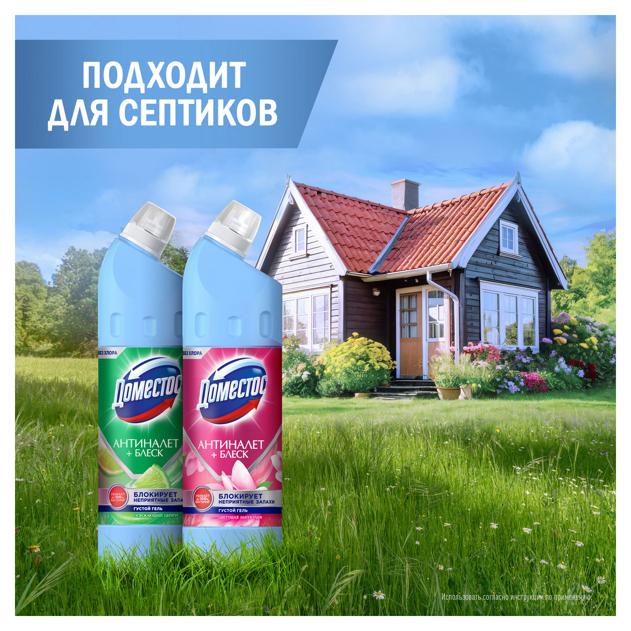 https://www.auchan.ru/files/original/33943827