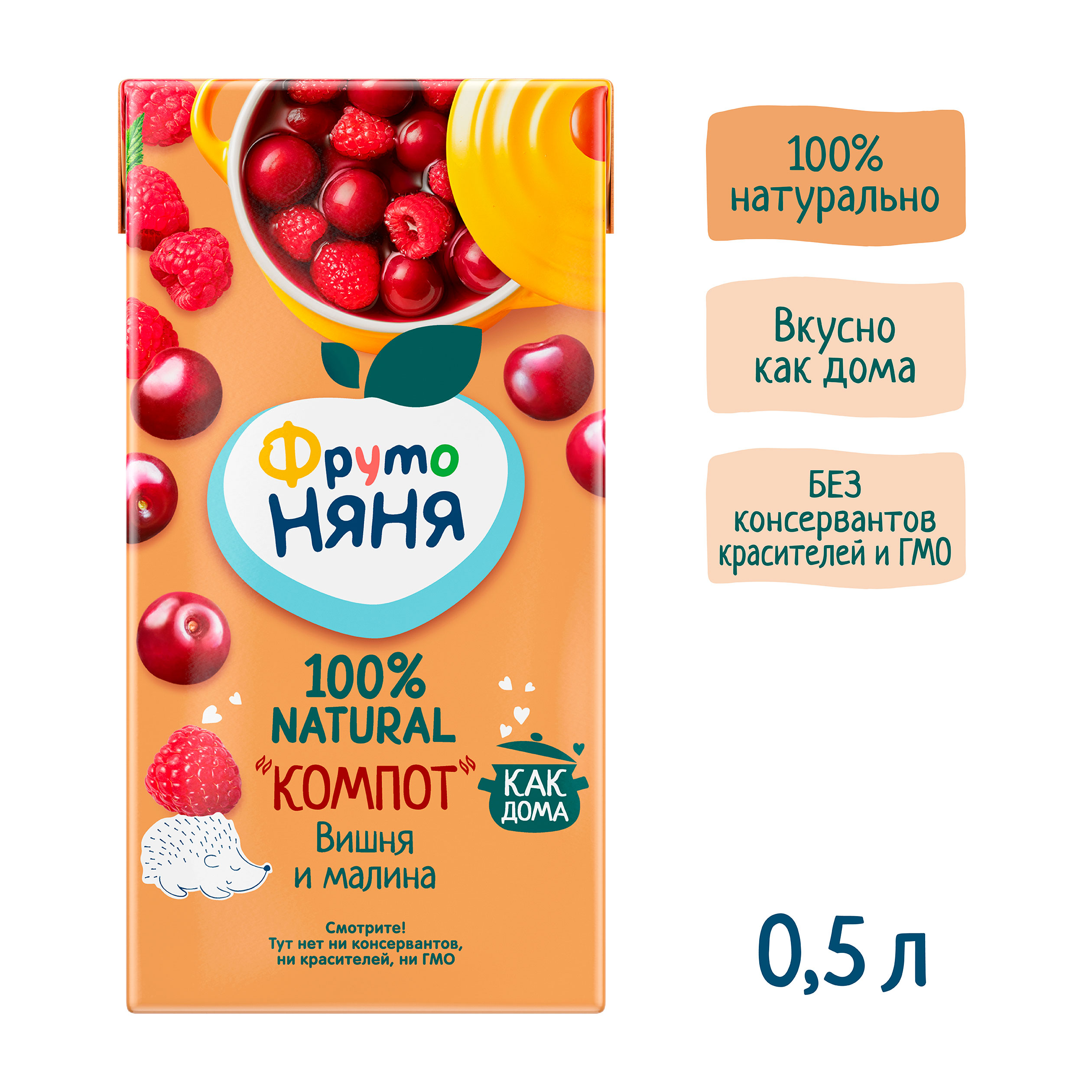 https://www.auchan.ru/files/original/33943833